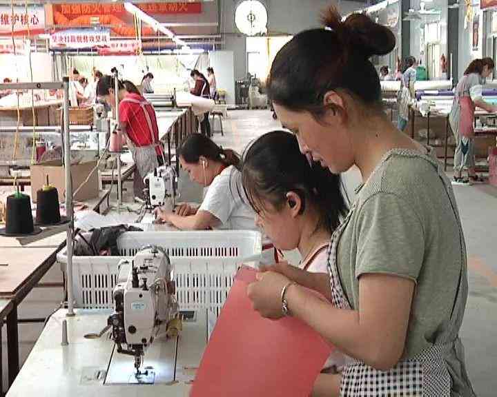 全面解析：工伤认定的上班途中4大必备条件及常见疑问解答