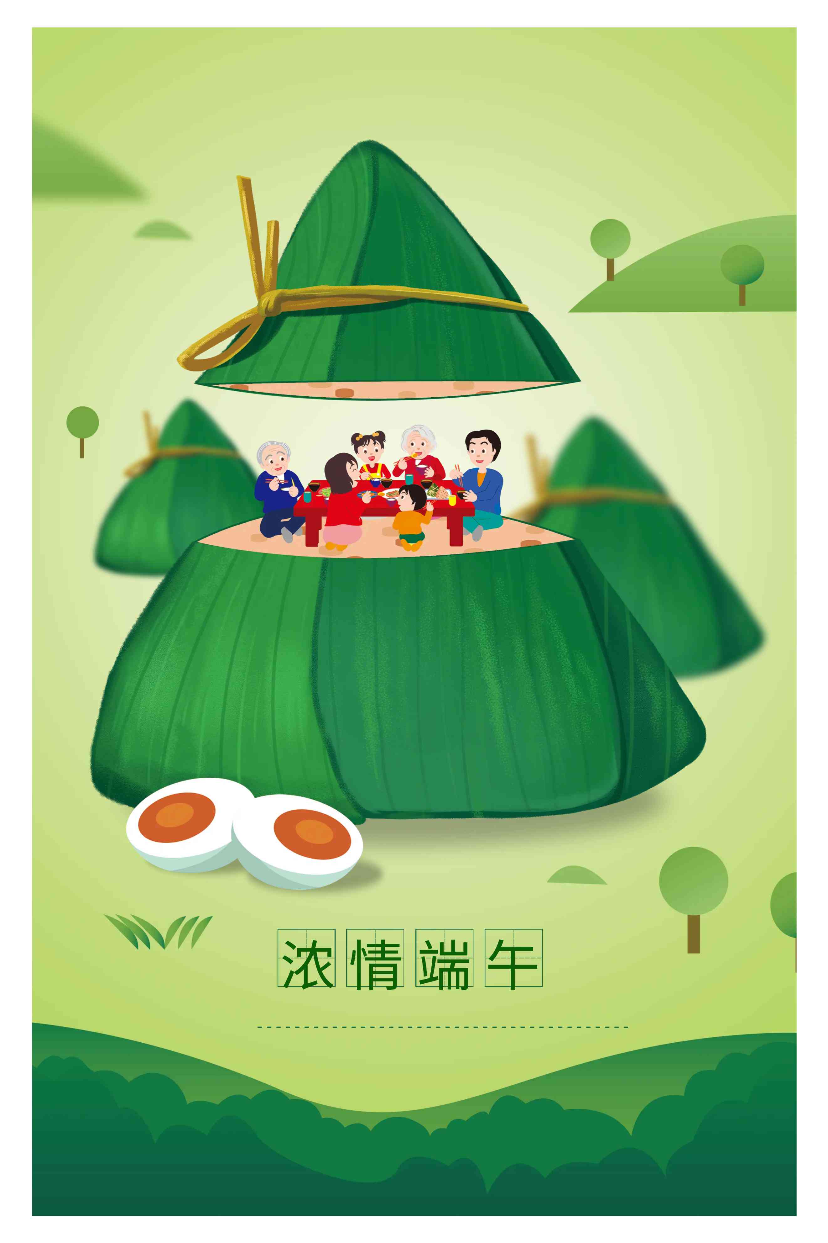 运用AI技术打造独特日照金山插画：创意文案撰写指南