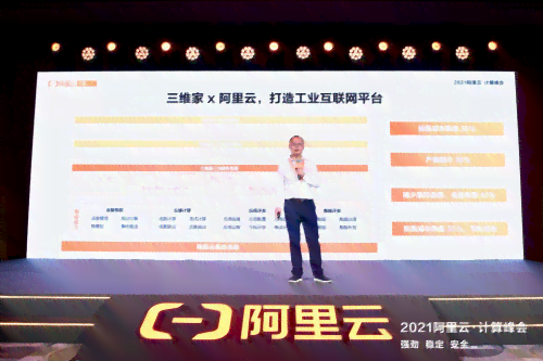 AI赋能AIDA模型，打造高效文案营销策略