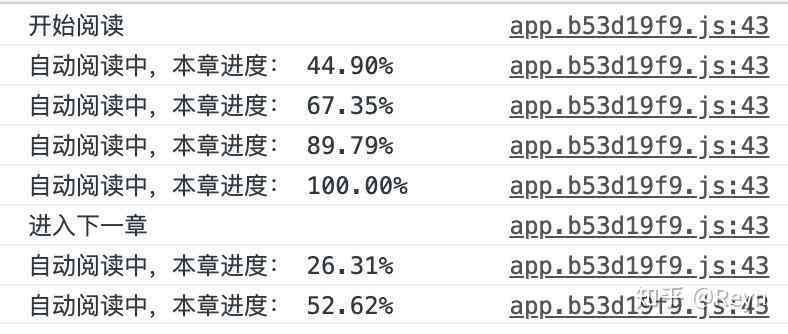 上班途中认定工伤的时间：计算方法、时长、认定条件及误差规定