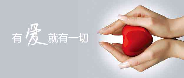 工伤治疗：上班期间受伤，医药费用需个人垫付吗？