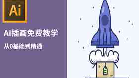 AI连接工具操作指南：从入门到精通，全方位解决使用与常见问题解析