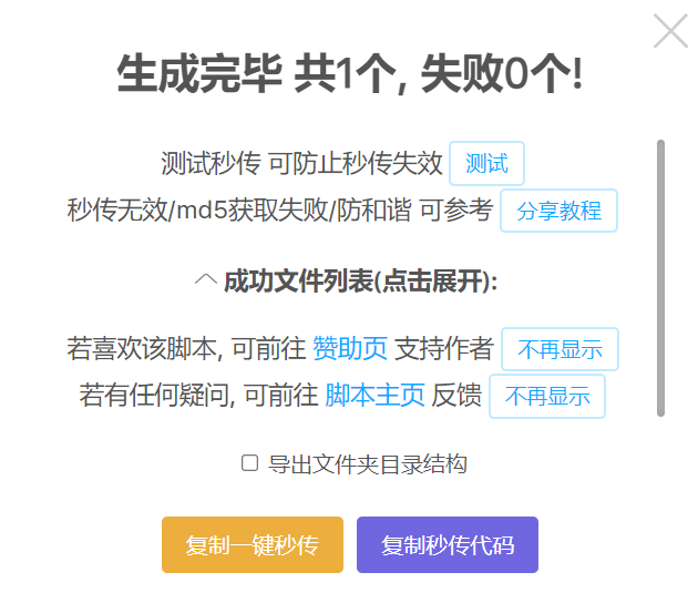 AI连接工具操作指南：从入门到精通，全方位解决使用与常见问题解析