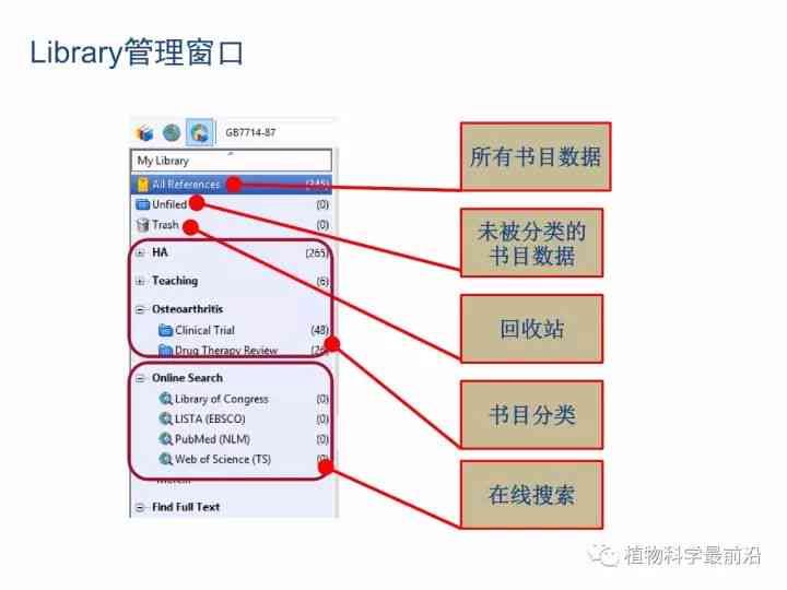 AI连接工具操作指南：从入门到精通，全方位解决使用与常见问题解析