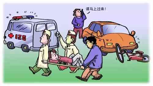 骑车上班途中摔跤，如何判断是否构成工伤及申请工伤认定全解析