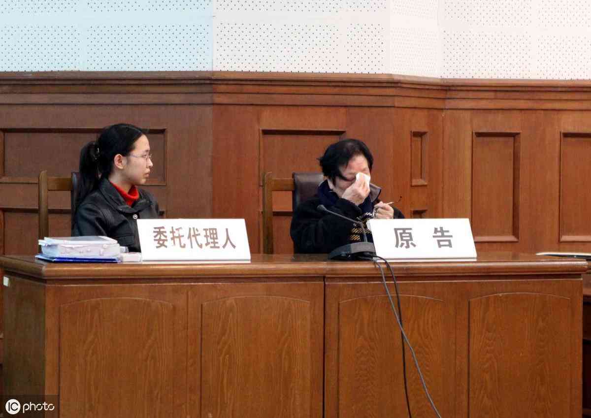 上诉状不予认定工伤：如何撰写及应对不服工伤认定的情形