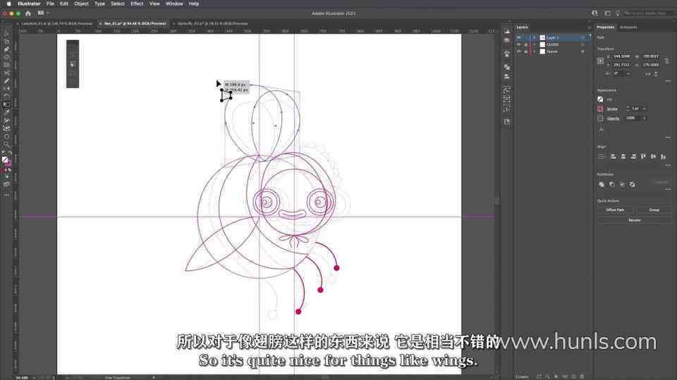 ai如何制作动画：从基础制作到动画效果实现的全过程解析