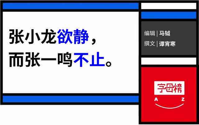 抖音下角AI创作标识消失原因解析：全面探讨隐藏标识的可能因素与影响