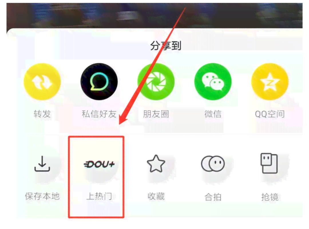 抖音下角AI创作标识消失原因解析：全面探讨隐藏标识的可能因素与影响