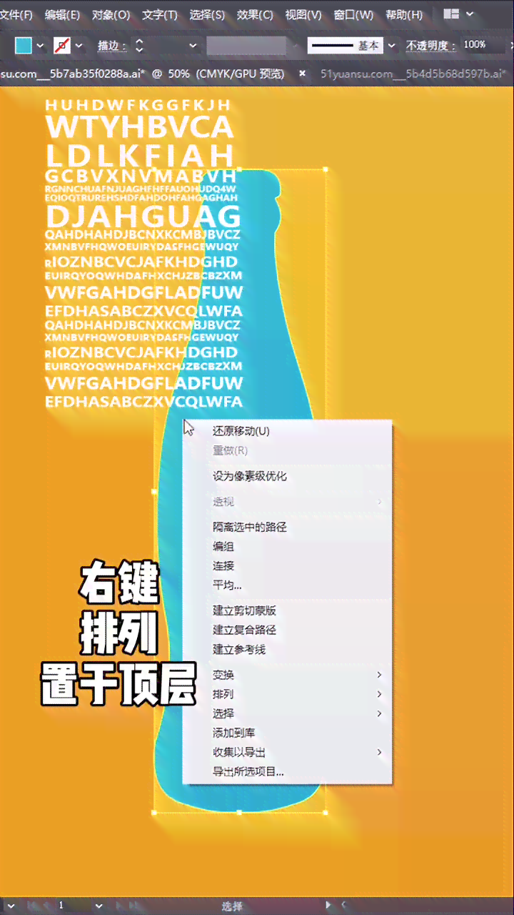 一站式接单海报设计平台：满足多种需求，轻松创建个性化海报
