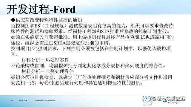 工伤认定中的禁忌：全面解析哪些情况不合工伤标准