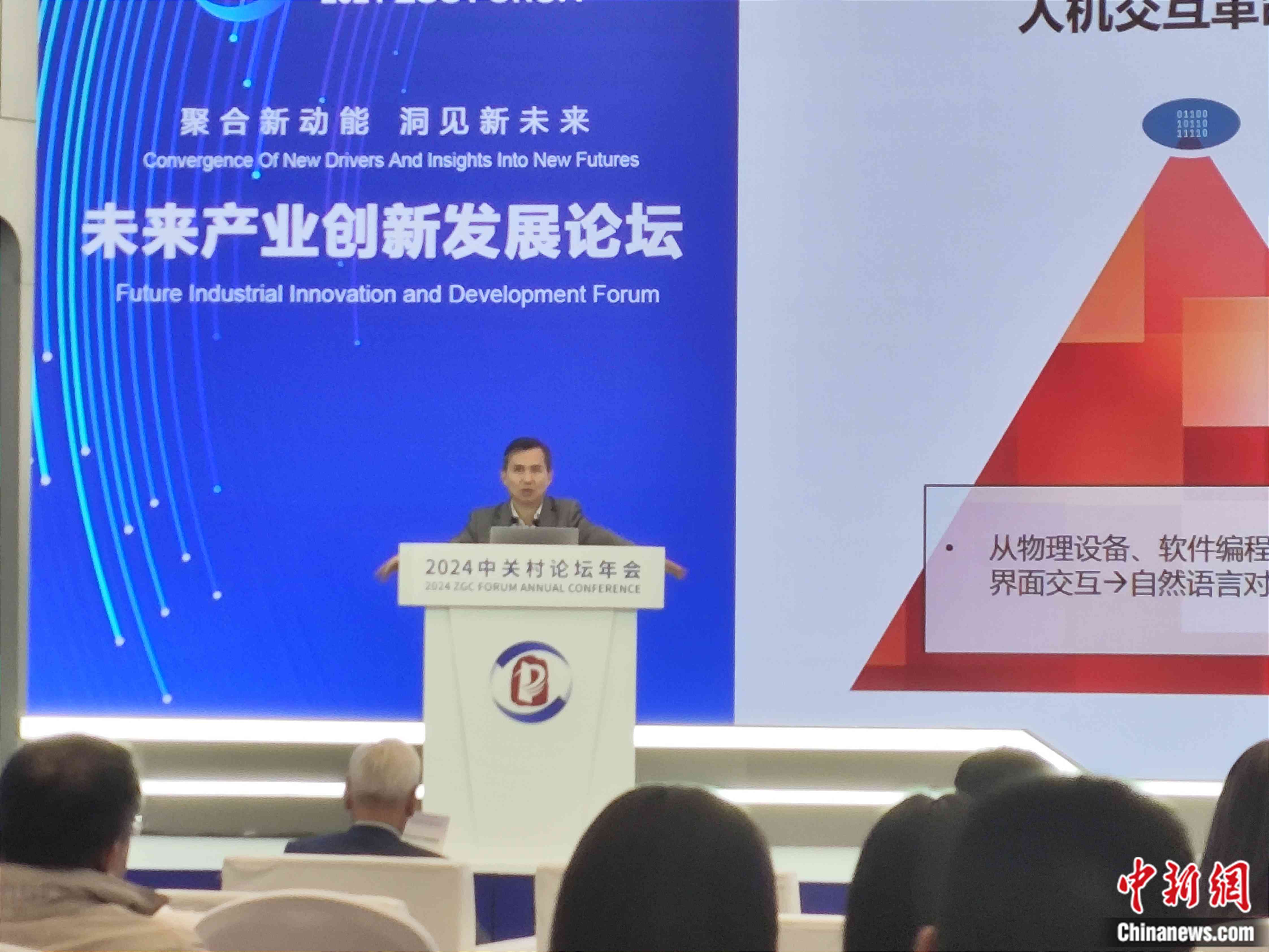 《AI赋能：创新培训文案撰写，打造高效智能培训解决方案》