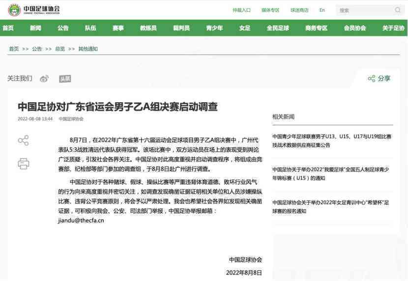 工伤认定排除情形汇总：全面解析哪些情况不构成工伤或视同工伤