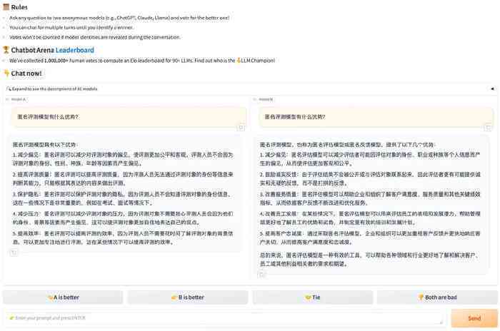 AI创作歌曲推荐怎么做：详解生成与优化流程