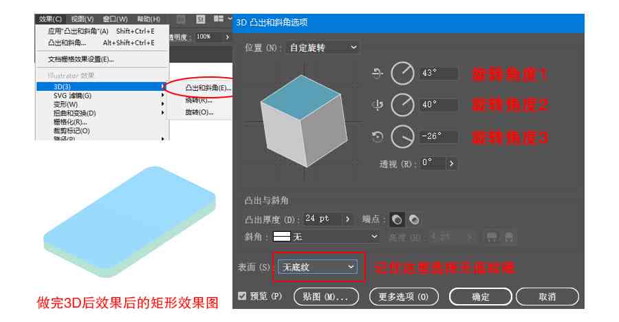AI创作技巧：如何实现高精度写实风格放大，全面解析用户关注的细节与要点