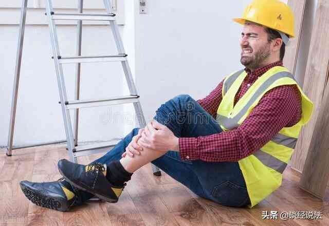 下列应当认定工伤的情形：包含认定工伤的具体情形及各项标准