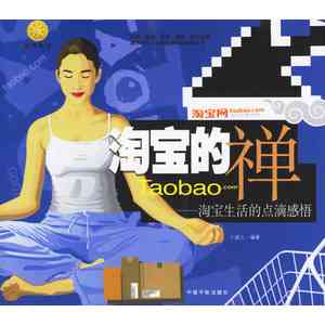 探寻艺术创作者的日常生活点滴