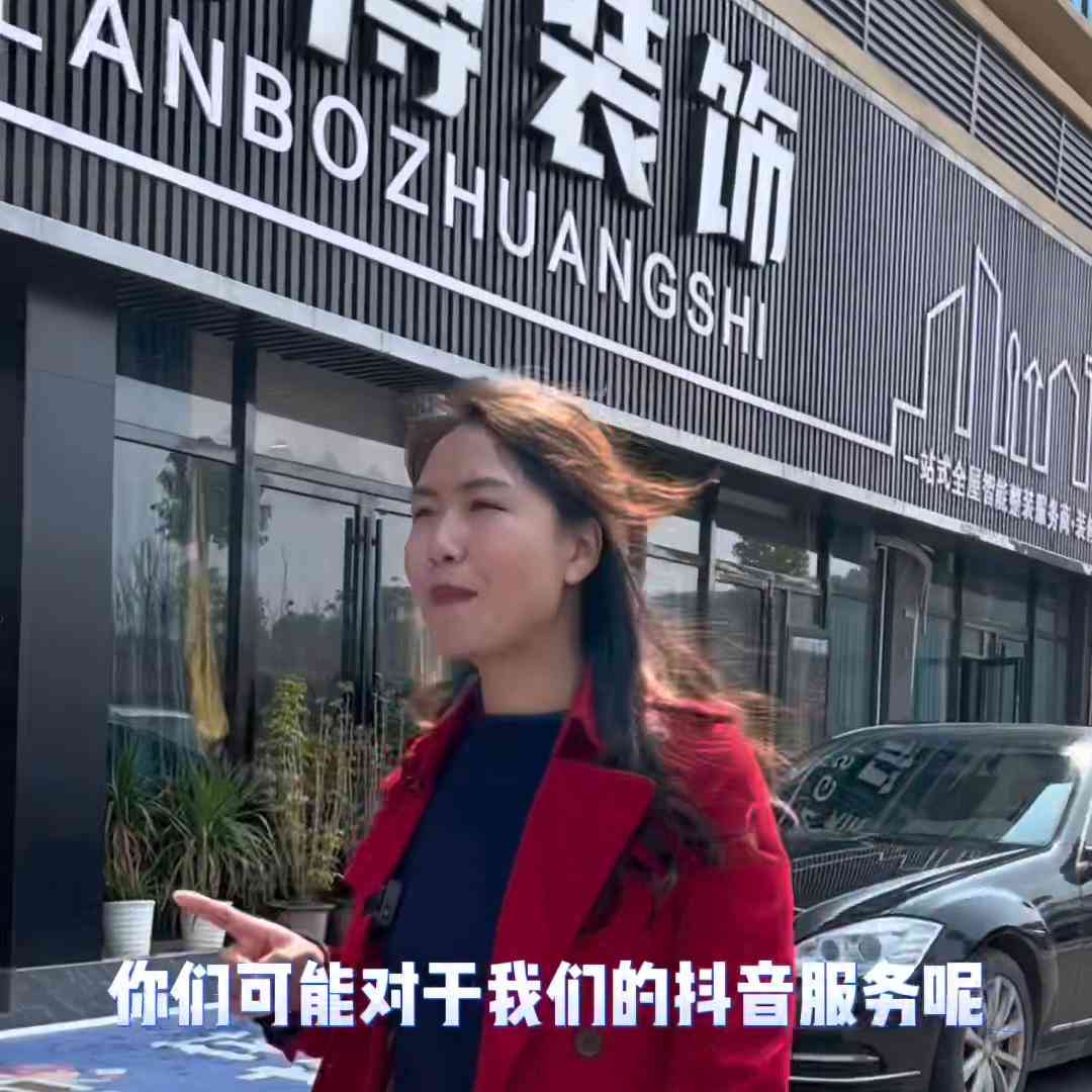 AI辅助轻松绘制包装盒子设计脚本使用指南