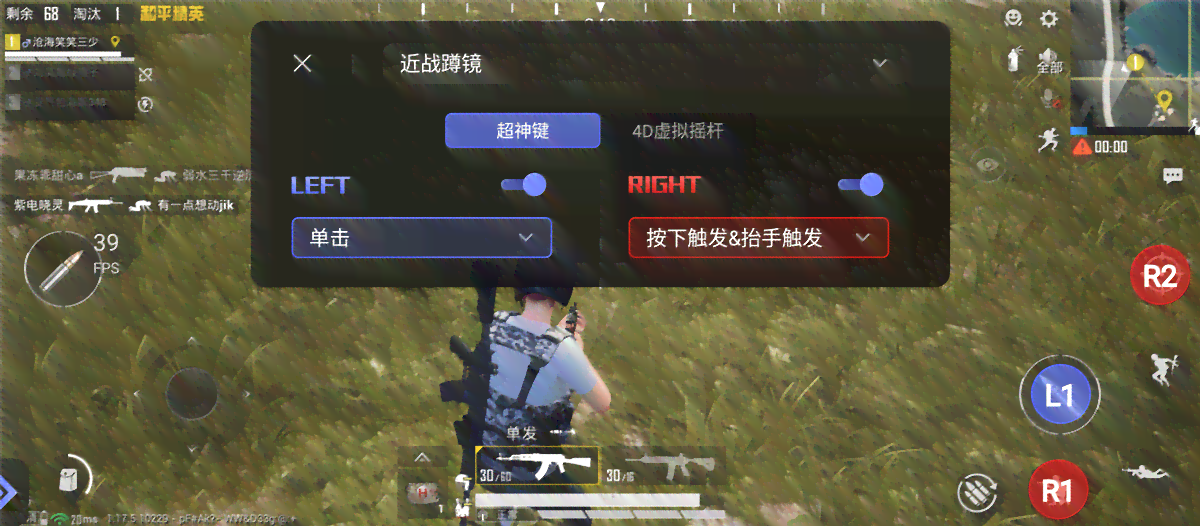 深入探索：打造专属里的复mod制作攻略