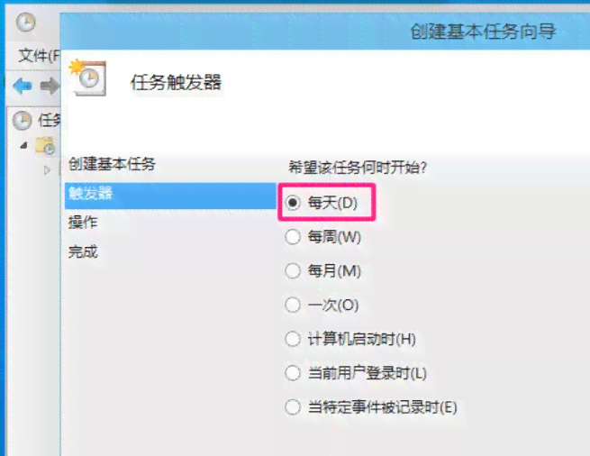 智能写作平台自动写作：如何关闭、设置与选择软件及神器