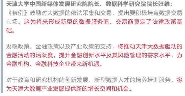 下唇缝合工伤认定：具体缝合针数标准探讨