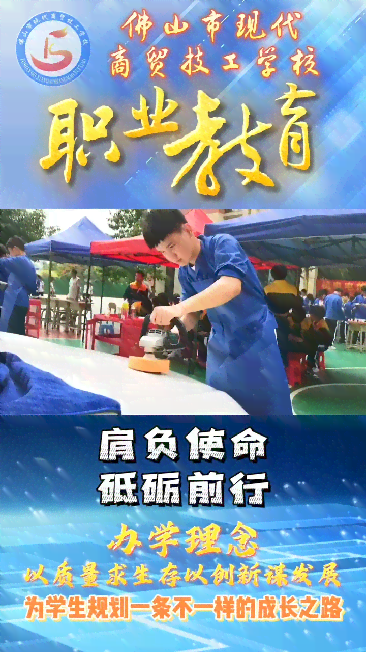 肩负使命，砥砺前行：励志负重奋斗文案