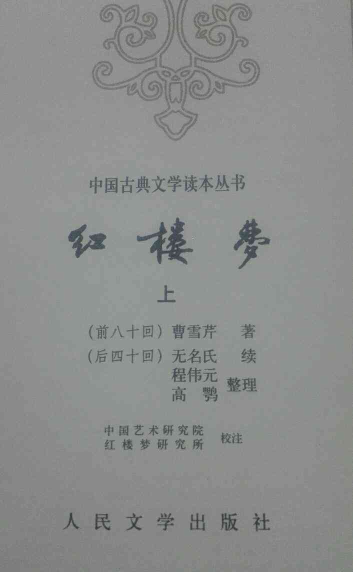 下岗职工的档案存放位置及个人保管可能性探讨