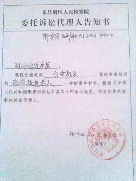 探寻下岗职工档案存放地点：如何高效查询下岗职工档案存放信息