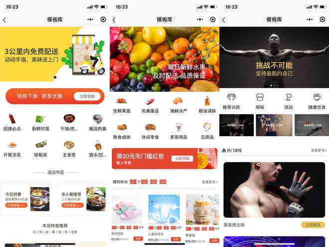 '智能闲鱼文案生成助手：一键打造吸睛商品描述'