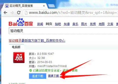 AI脚本插件使用指南：如何打开、安装及常见问题解答