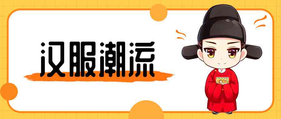 ai主播是否能代替主持人即兴评述及其在实际应用中的可行性探讨