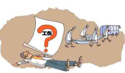 职工上班期间中暑，惊人真相：这情况下竟然可以认定为工伤！