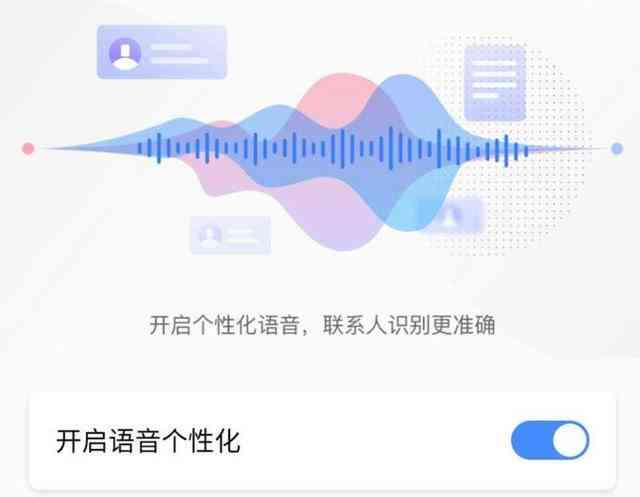 AI赋能：打造以智能为韵脚的创意押韵词典