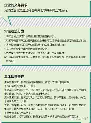 下班途中中暑是否构成工伤：法律解读与案例分析