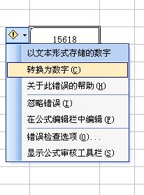 探讨AI写作：多样化文本格式及其应用策略