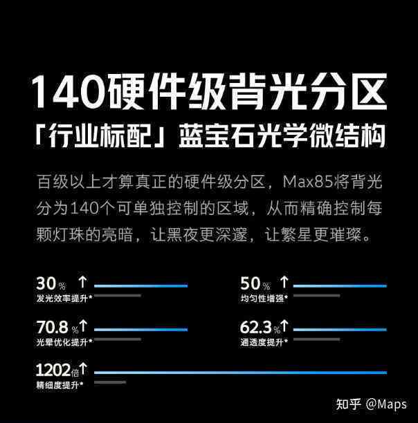 一键AI创作脚本哪家便宜：高效比价指南，助您精选性价比更高服务