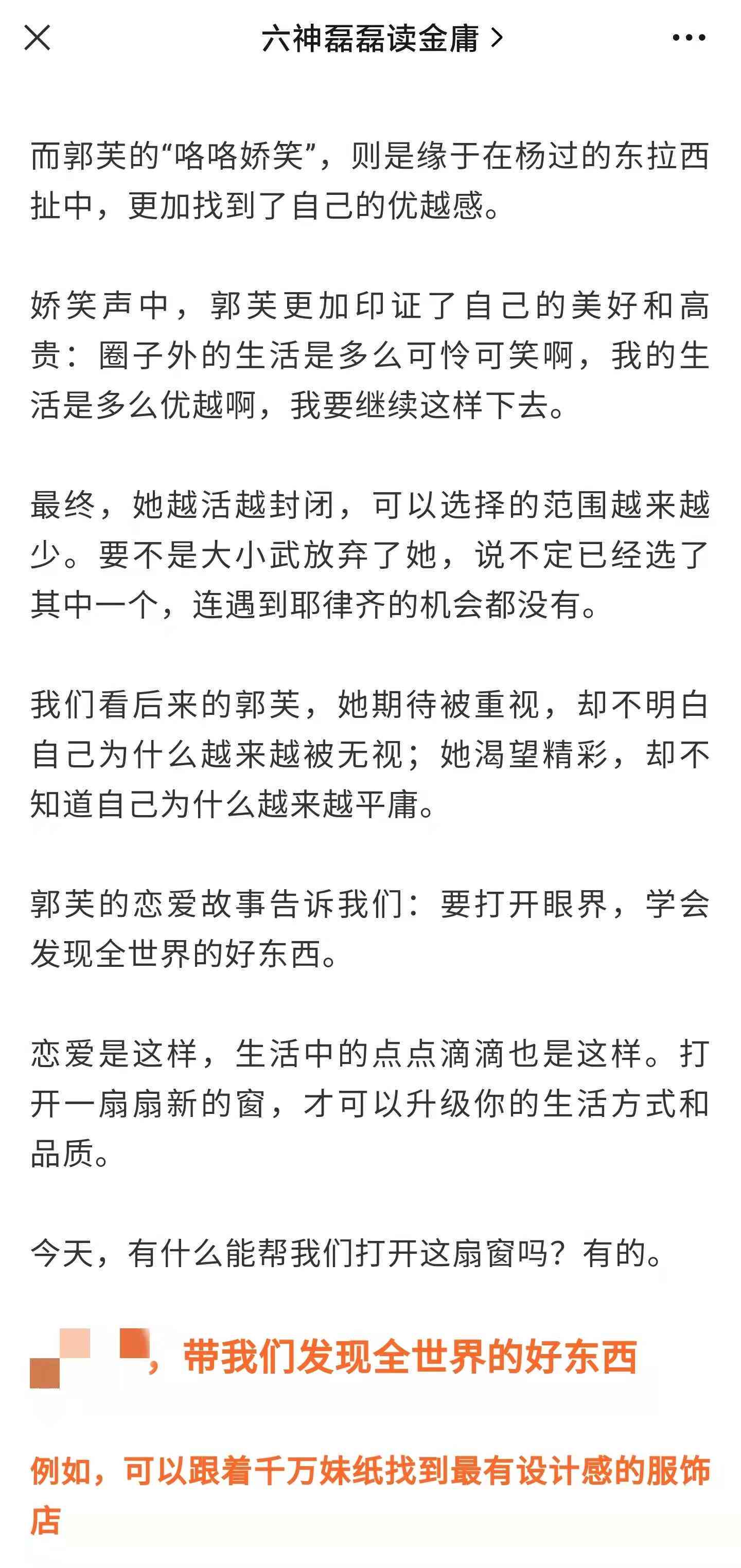 怎么用ai写故事文案赚钱