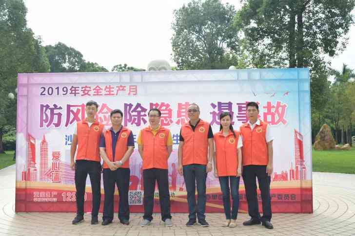 探讨下班后回出租房途中的工伤认定标准与法律依据