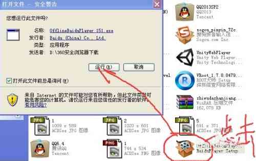 小红书文案编辑工具汇总：在哪里及使用方法详解