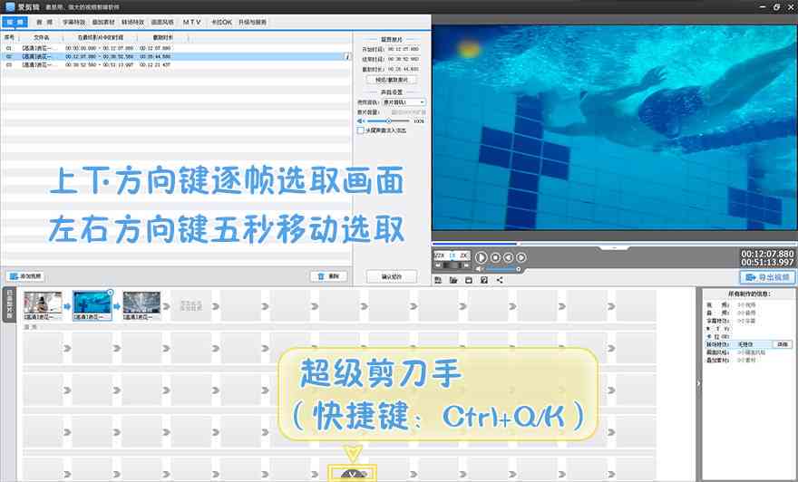 小红书文案编辑工具汇总：在哪里及使用方法详解