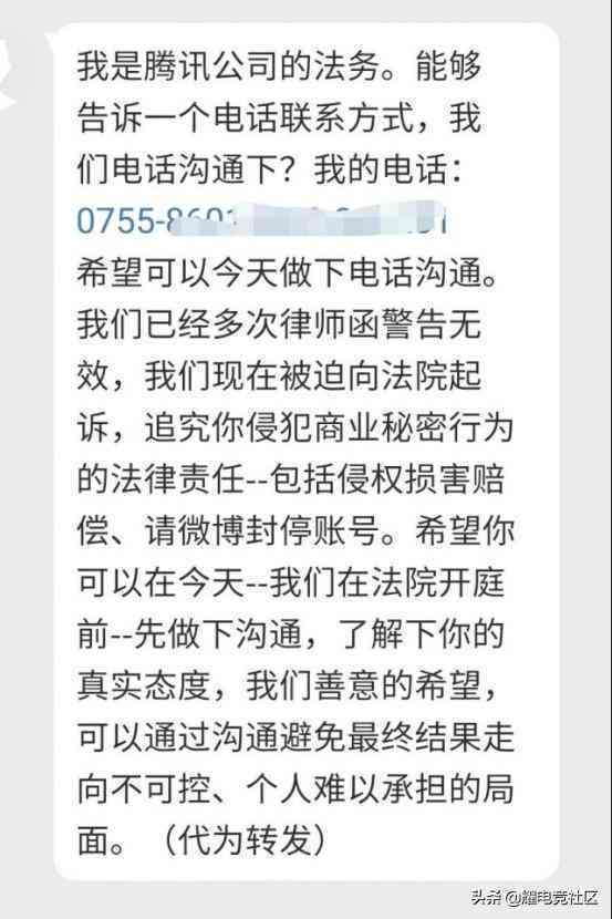 王者绘制怎么写：全面教程涵制作、使用与优化技巧