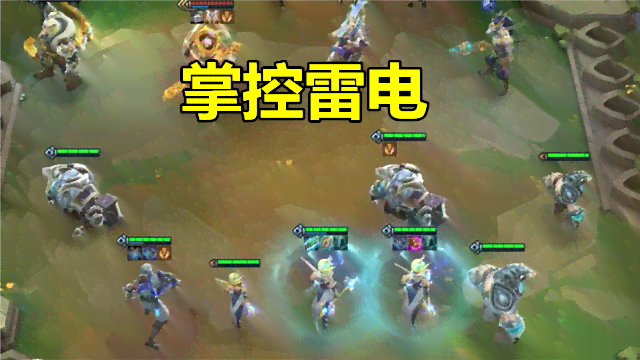 全面收录：王者绘画素材库，涵角色、场景、道具等多种元素，满足创作需求