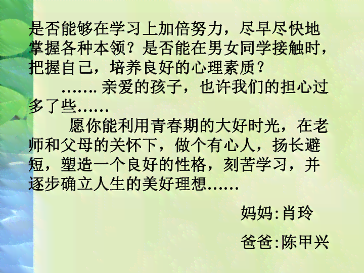 精选美女文案短句：涵情感、励志、生活各类主题，满足不同场景需求