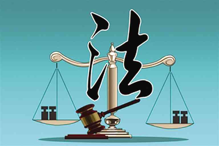 下班后工伤认定的时间限制与相关法律解读