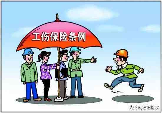下班工伤认定时间标准：最新认定标准及赔偿一览表