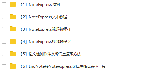 免费AI写作工具：全面指南教你如何高效撰写各类报告