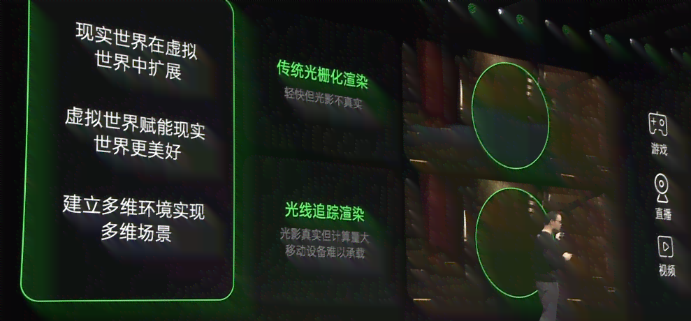 全面盘点：闪闪AI原创作品的各大主流发布平台及创作攻略