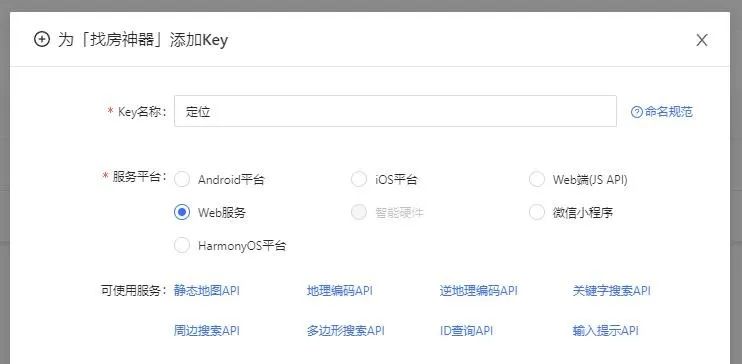 闪闪官方：官方客服与旗舰店名称、闪闪Key评测，探秘闪闪平台优劣