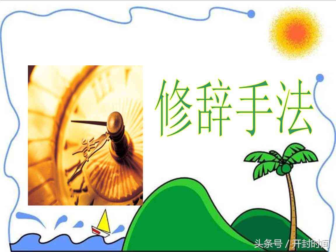 全能智能文案助手：一键生成各类营销文案，解决所有写作难题