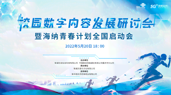 全方位励志文案创作指南：解决所有创意写作与灵感激发需求